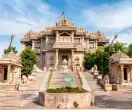 Ahmedabad