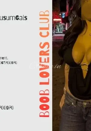 Kusum Fresh, Hot, Young Photo 1 of 1