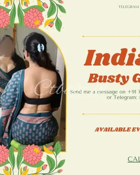 Parul Hot and baty Photo 1 of 1