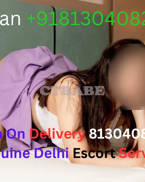 SUSHMASHARMA CASH PAYMENT REAL Photo 1 of 1